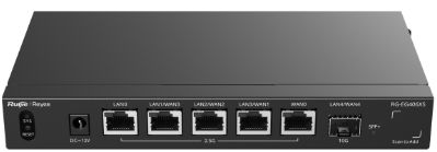5-Port 2.5G Cloud Managed Router, 1 x 10G Port